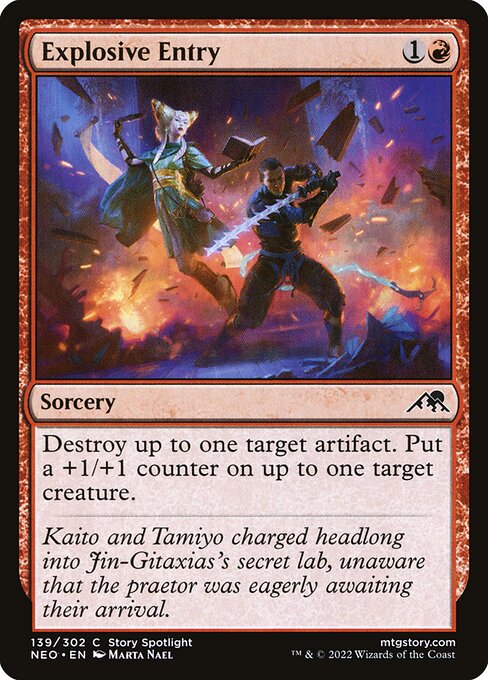 Destroy up to one target artifact. Put a +1/+1 counter on up to one target creature.