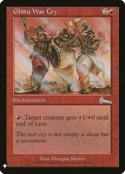 {R}: Target creature gets +1/+0 until end of turn.