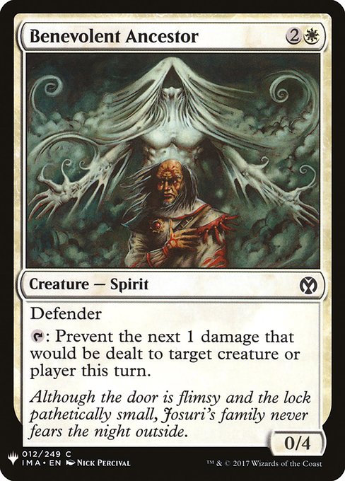 Defender (This creature can't attack.)
{T}: Prevent the next 1 damage that would be dealt to any target this turn.
