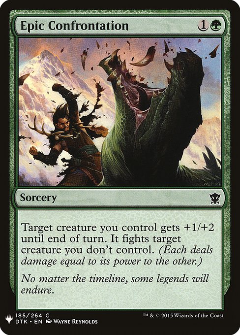 Target creature you control gets +1/+2 until end of turn. It fights target creature you don't control. (Each deals damage equal to its power to the other.)