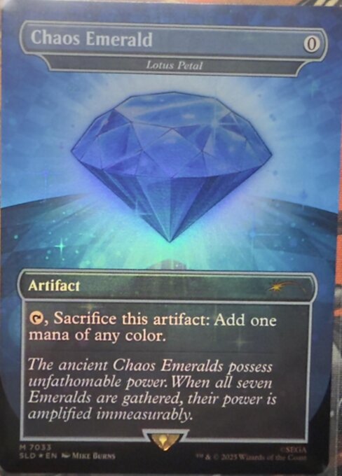 Lotus Petal (Foil)