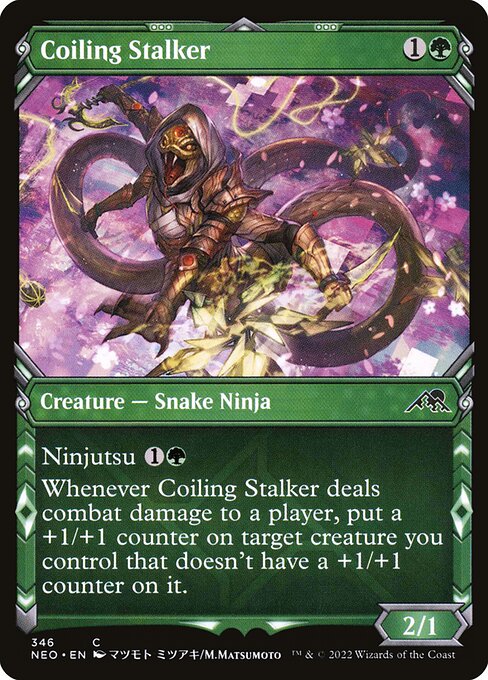 Ninjutsu {1}{G} ({1}{G}, Return an unblocked attacker you control to hand: Put this card onto the battlefield from your hand tapped and attacking.)
Whenever Coiling Stalker deals combat damage to a player, put a +1/+1 counter on target creature you control that doesn't have a +1/+1 counter on it.