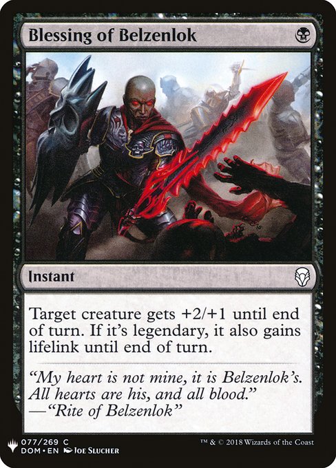 Target creature gets +2/+1 until end of turn. If it's legendary, it also gains lifelink until end of turn.