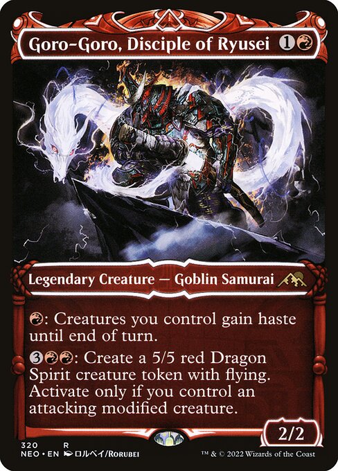 {R}: Creatures you control gain haste until end of turn.
{3}{R}{R}: Create a 5/5 red Dragon Spirit creature token with flying. Activate only if you control an attacking modified creature. (Equipment, Auras you control, and counters are modifications.)