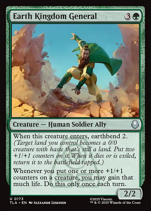 Earth Kingdom General (Foil)