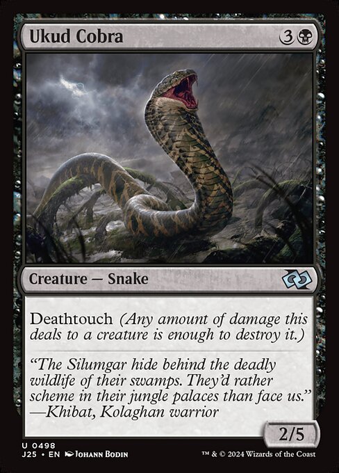 Deathtouch (Any amount of damage this deals to a creature is enough to destroy it.)