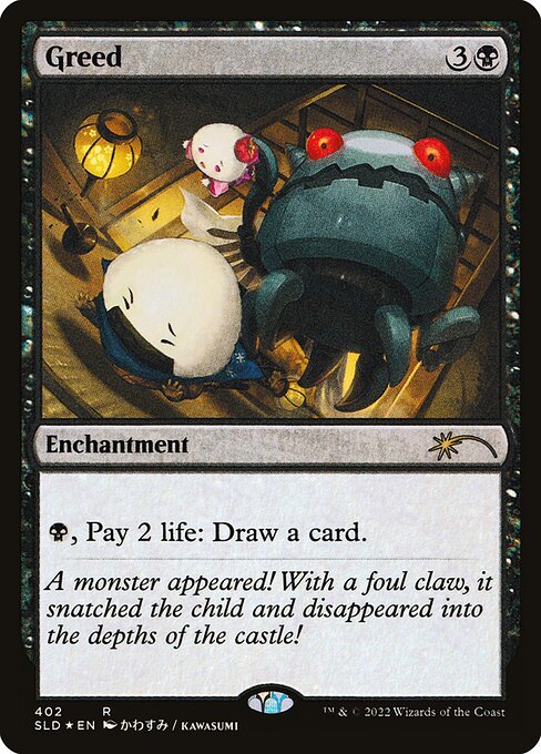 {B}, Pay 2 life: Draw a card.
