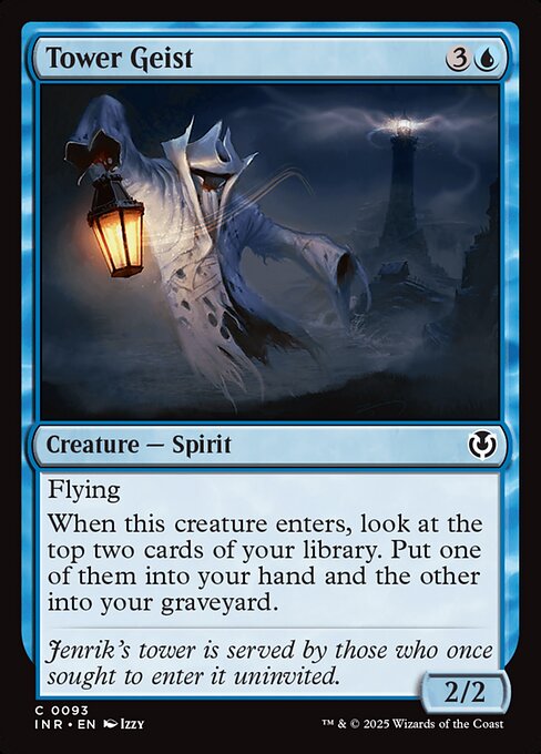 Flying
When this creature enters, look at the top two cards of your library. Put one of them into your hand and the other into your graveyard.