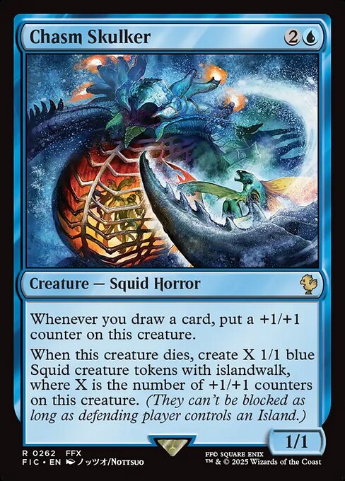 Chasm Skulker (Foil)