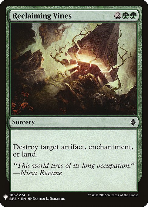 Destroy target artifact, enchantment, or land.