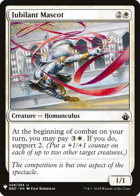 At the beginning of combat on your turn, you may pay {3}{W}. If you do, support 2. (Put a +1/+1 counter on each of up to two other target creatures.)