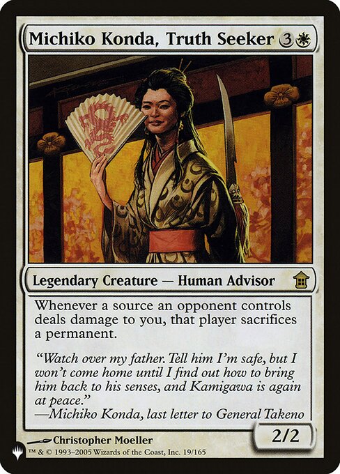 Whenever a source an opponent controls deals damage to you, that player sacrifices a permanent.