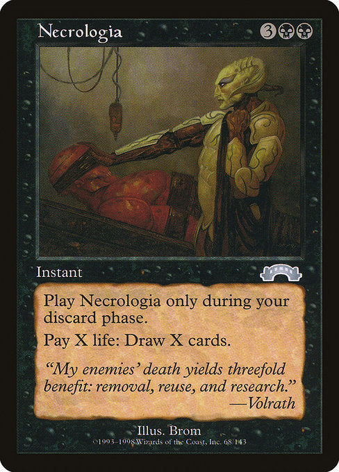 Cast this spell only during your end step.
As an additional cost to cast this spell, pay X life.
Draw X cards.