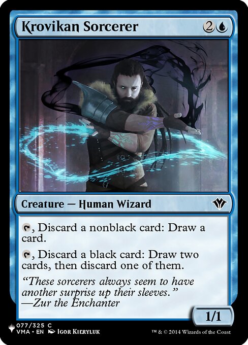 {T}, Discard a nonblack card: Draw a card.
{T}, Discard a black card: Draw two cards, then discard one of them.