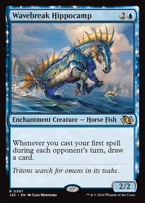 Whenever you cast your first spell during each opponent's turn, draw a card.
