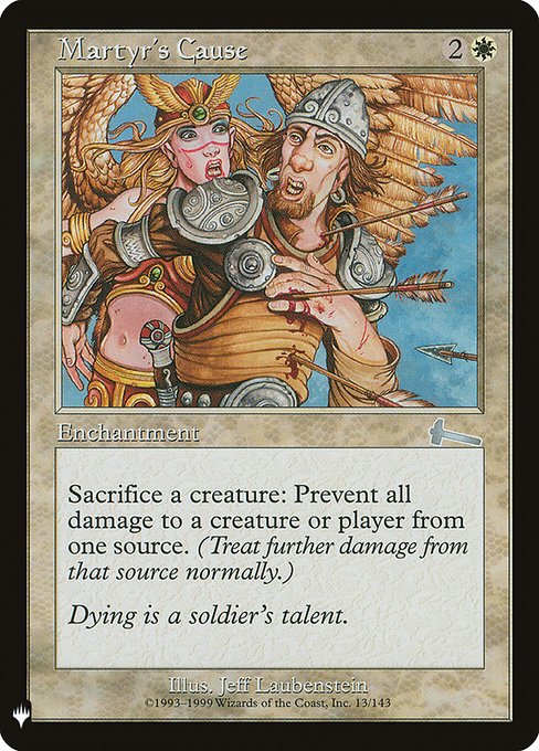 Sacrifice a creature: The next time a source of your choice would deal damage to any target this turn, prevent that damage.
