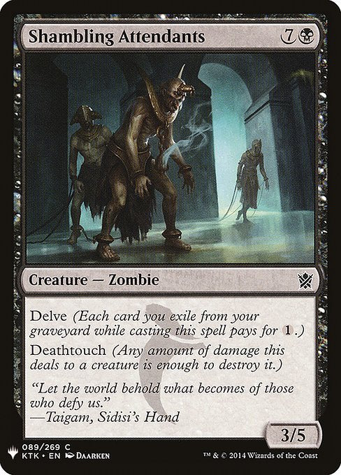 Delve (Each card you exile from your graveyard while casting this spell pays for {1}.)
Deathtouch (Any amount of damage this deals to a creature is enough to destroy it.)