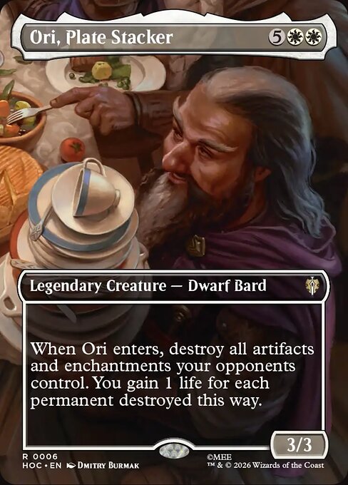 Ori, Plate Stacker (Foil)