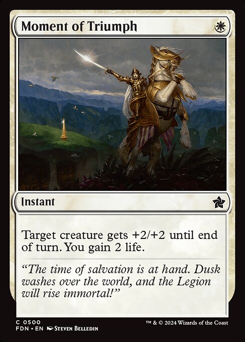 Target creature gets +2/+2 until end of turn. You gain 2 life.