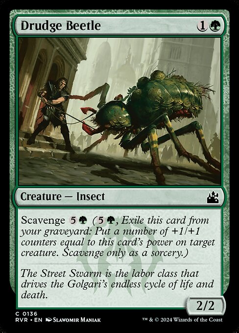 Scavenge {5}{G} ({5}{G}, Exile this card from your graveyard: Put a number of +1/+1 counters equal to this card's power on target creature. Scavenge only as a sorcery.)