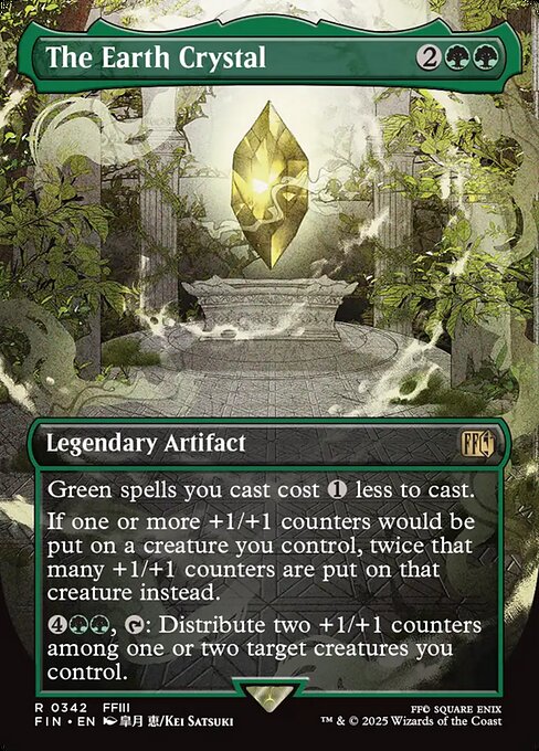 The Earth Crystal (Foil)