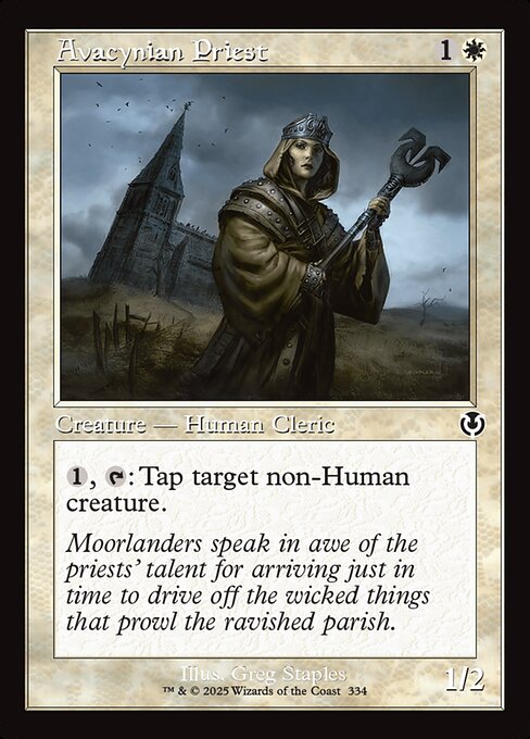 {1}, {T}: Tap target non-Human creature.