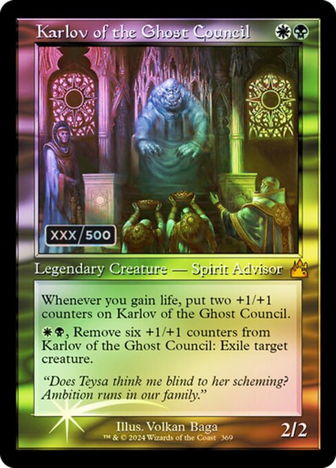 Whenever you gain life, put two +1/+1 counters on Karlov of the Ghost Council.
{W}{B}, Remove six +1/+1 counters from Karlov of the Ghost Council: Exile target creature.