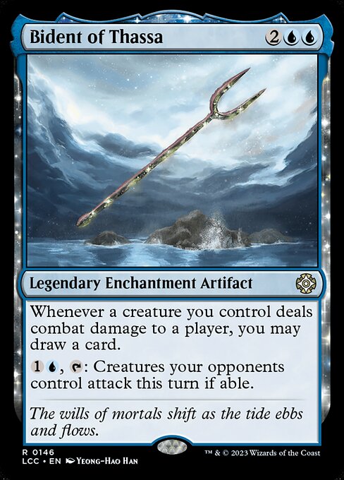 Whenever a creature you control deals combat damage to a player, you may draw a card.
{1}{U}, {T}: Creatures your opponents control attack this turn if able.