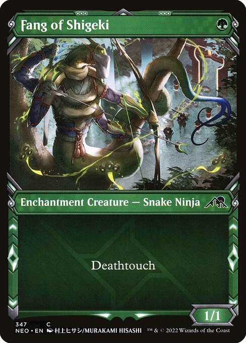 Deathtouch