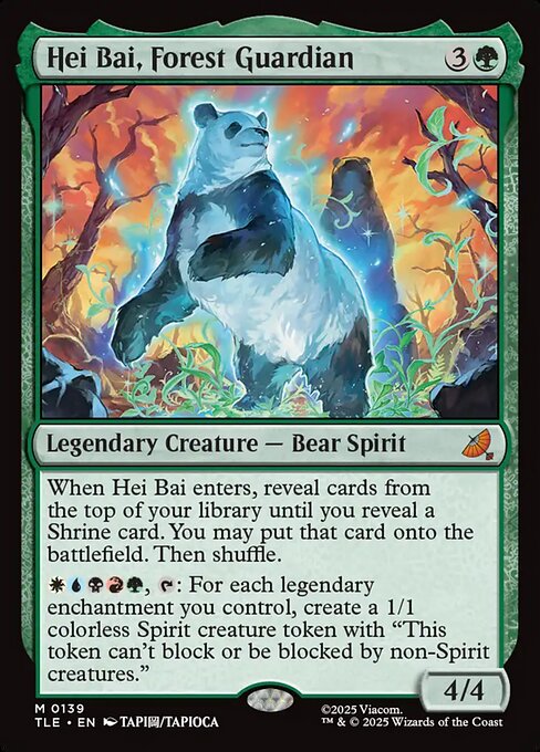 Hei Bai, Forest Guardian (Foil)