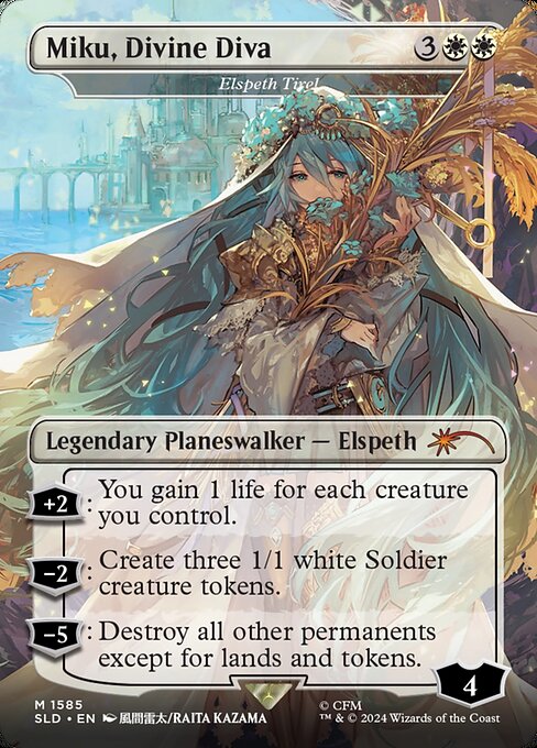 +2: You gain 1 life for each creature you control.
−2: Create three 1/1 white Soldier creature tokens.
−5: Destroy all other permanents except for lands and tokens.