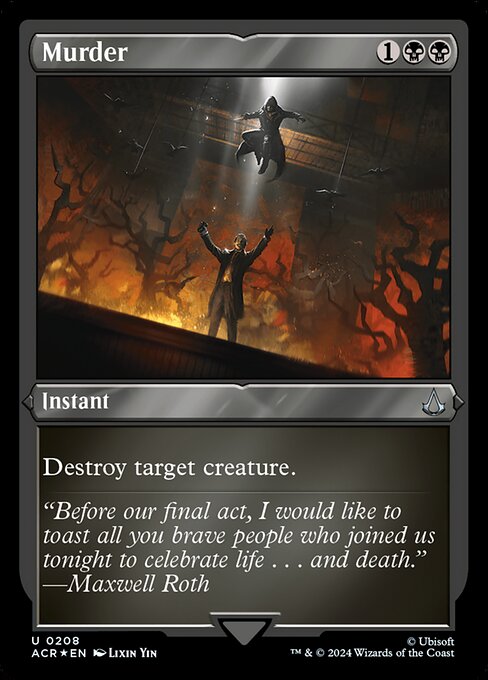 Destroy target creature.