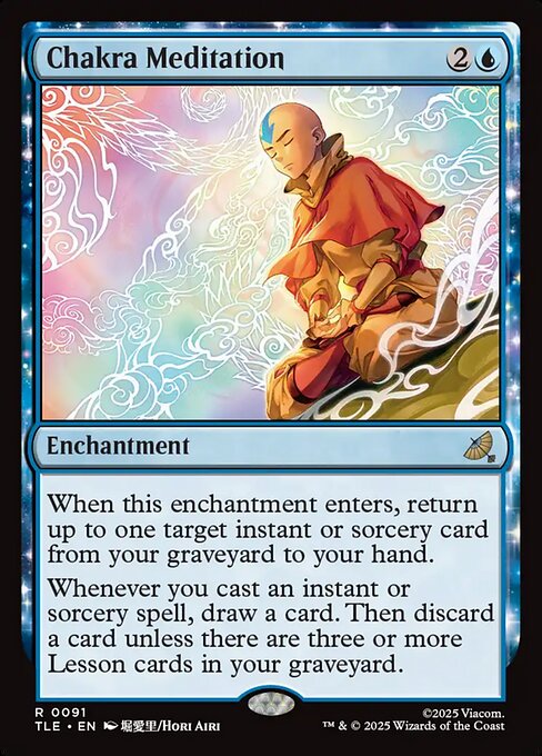 Chakra Meditation (Foil)