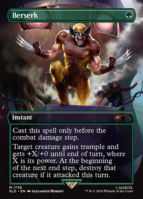 Cast this spell only before the combat damage step.
Target creature gains trample and gets +X/+0 until end of turn, where X is its power. At the beginning of the next end step, destroy that creature if it attacked this turn.