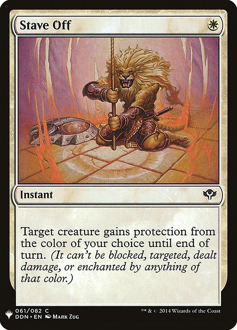 Target creature gains protection from the color of your choice until end of turn.