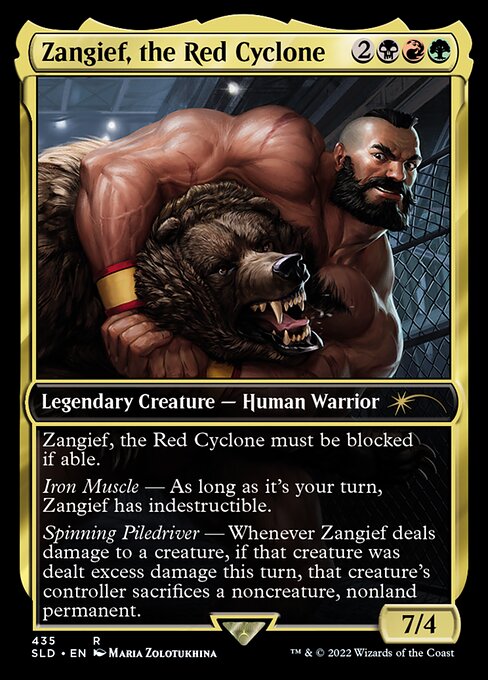 Maarika, Brutal Gladiator must be blocked if able.
As long as it's your turn, Maarika has indestructible.
Whenever Maarika deals damage to a creature, if that creature was dealt excess damage this turn, that creature's controller sacrifices a noncreature, nonland permanent.