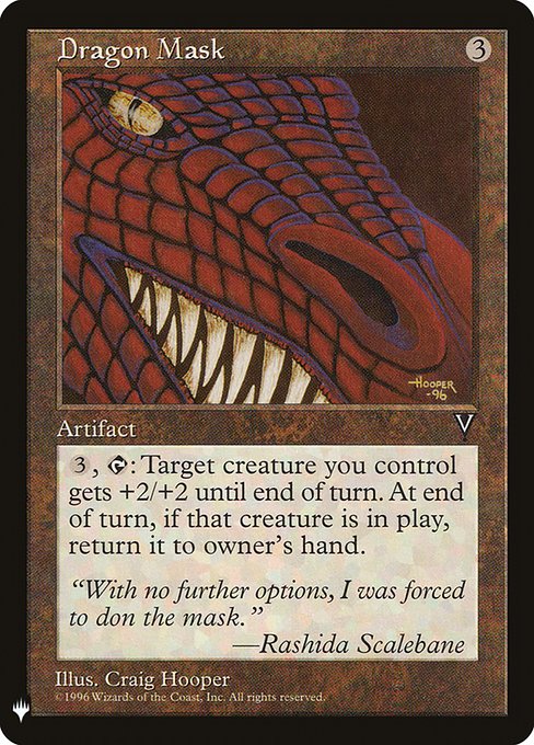 {3}, {T}: Target creature you control gets +2/+2 until end of turn. Return it to its owner's hand at the beginning of the next end step. (Return it only if it's on the battlefield.)