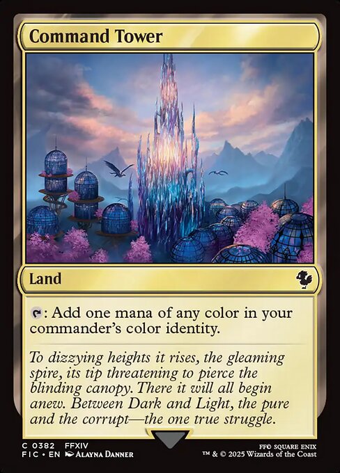 Command Tower (Foil)