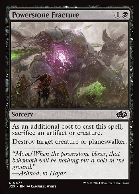 As an additional cost to cast this spell, sacrifice an artifact or creature.
Destroy target creature or planeswalker.