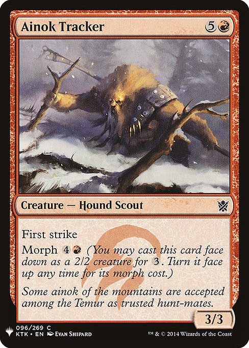 First strike
Morph {4}{R} (You may cast this card face down as a 2/2 creature for {3}. Turn it face up any time for its morph cost.)