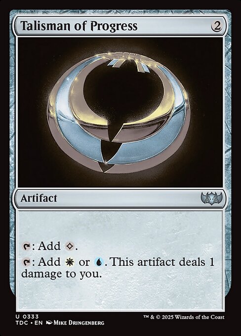 {T}: Add {C}.
{T}: Add {W} or {U}. This artifact deals 1 damage to you.