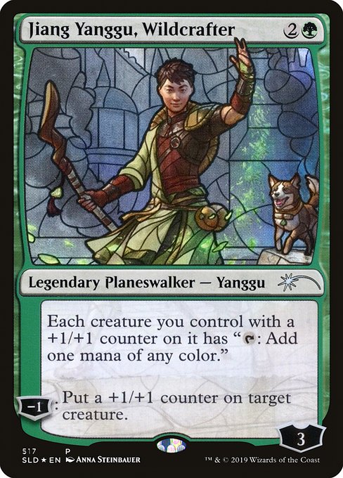 Each creature you control with a +1/+1 counter on it has "{T}: Add one mana of any color."
−1: Put a +1/+1 counter on target creature.