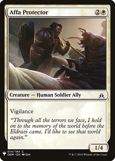 Vigilance