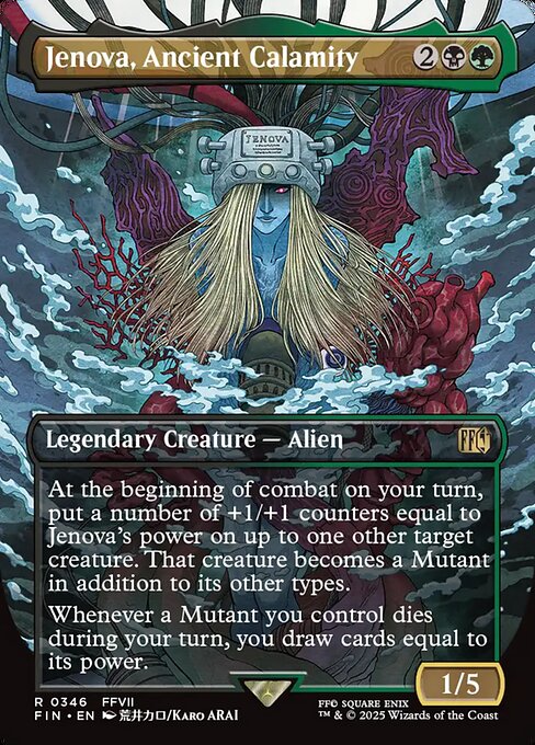 Jenova, Ancient Calamity (Foil)
