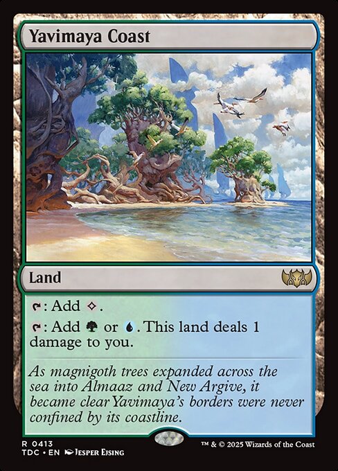 {T}: Add {C}.
{T}: Add {G} or {U}. This land deals 1 damage to you.