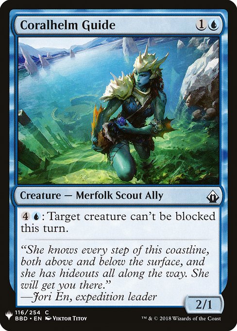 {4}{U}: Target creature can't be blocked this turn.