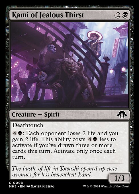 Deathtouch
{4}{B}: Each opponent loses 2 life and you gain 2 life. This ability costs {4}{B} less to activate if you've drawn three or more cards this turn. Activate only once each turn.