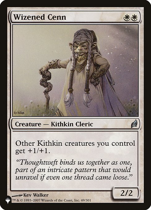 Other Kithkin creatures you control get +1/+1.
