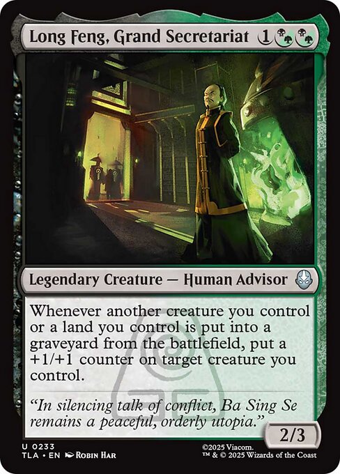 Long Feng, Grand Secretariat (Foil)