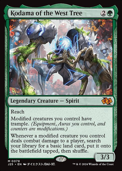 Reach
Modified creatures you control have trample. (Equipment, Auras you control, and counters are modifications.)
Whenever a modified creature you control deals combat damage to a player, search your library for a basic land card, put it onto the battlefield tapped, then shuffle.